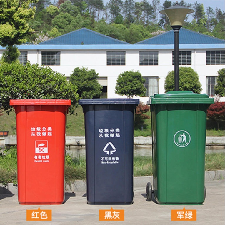 垃圾桶分类 户外垃圾桶定制  供应挂车垃圾箱 重庆市 龙泰体育 现货批发