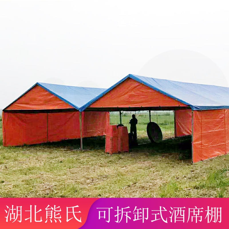 农村大棚席照片红白喜事帐篷6米x12米钢棚结婚客棚图片