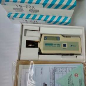 日本理音便携式测振仪VM-63A   vm63a数字测振仪   理音VM63A震动测试仪 带证书图片