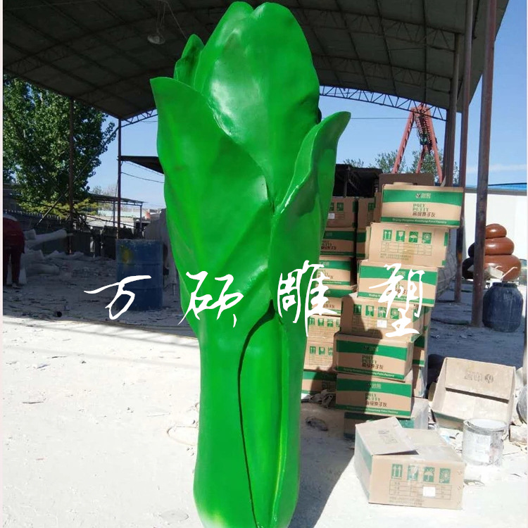 玻璃钢蔬菜雕塑定制 小油菜青菜农场落地雕塑 定制各种蔬菜景观示例图2