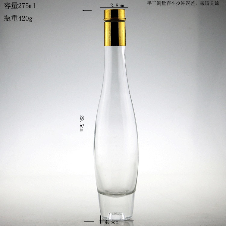 定做375ml油瓶 晶白料高档核桃油瓶 铝塑盖150ml茶油玻璃瓶示例图2