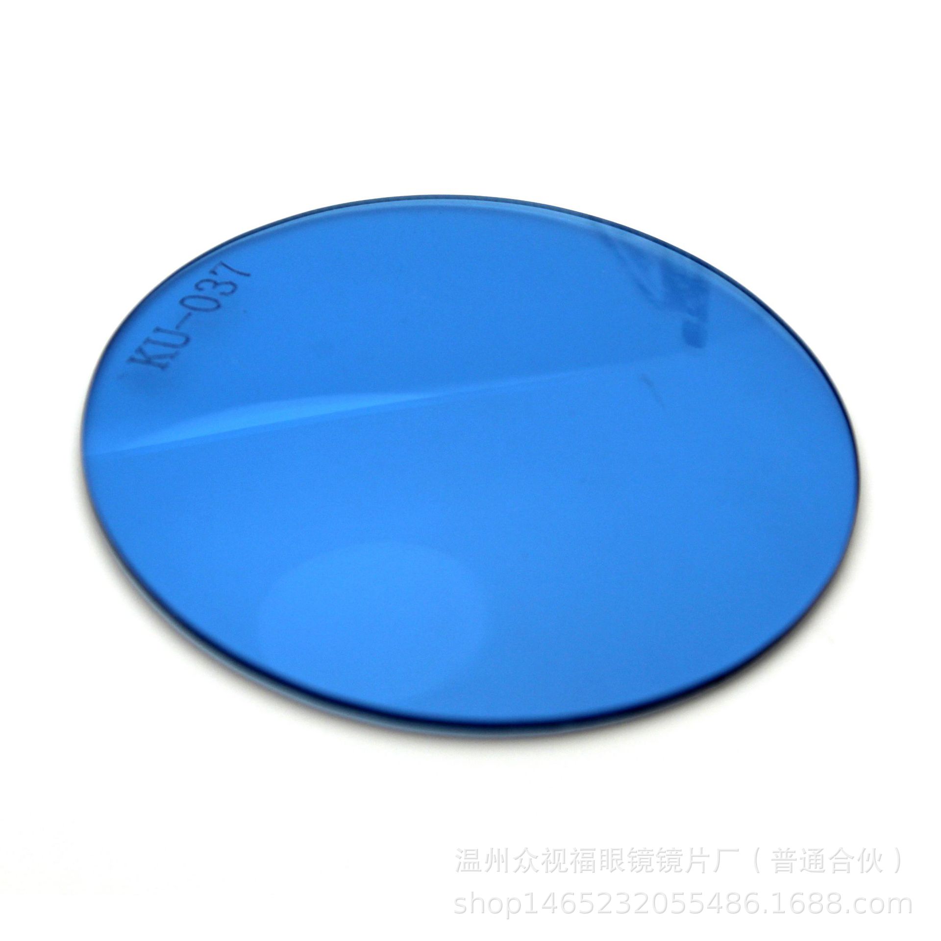 温州厂家直销 AC/PC偏心太阳镜方眼镜片73*58*8C，可定制示例图3