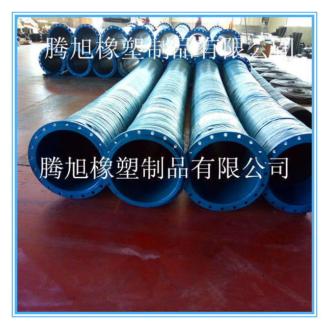 腾旭橡塑专业生产吸排海水橡胶管 钢丝编织橡胶管法兰连接可订做示例图5