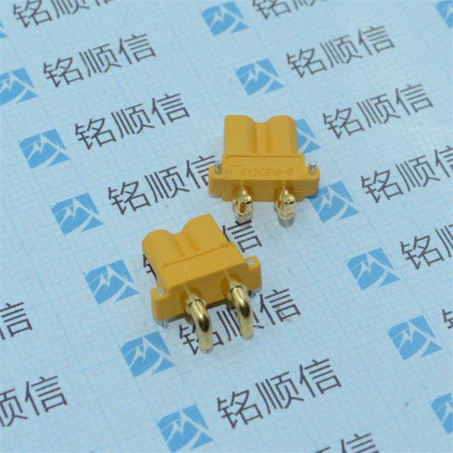 PCB板专用2芯卧式连接器 低温升阻燃插头XT30PW 公头 母头图片