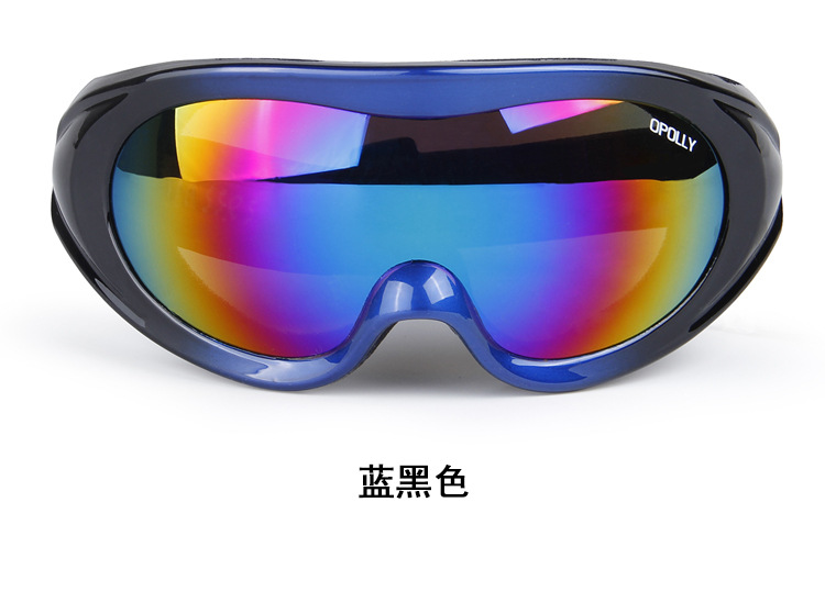厂家批发欧宝来HB905男女款专业单层滑雪眼镜防风镜摩托车风镜示例图10