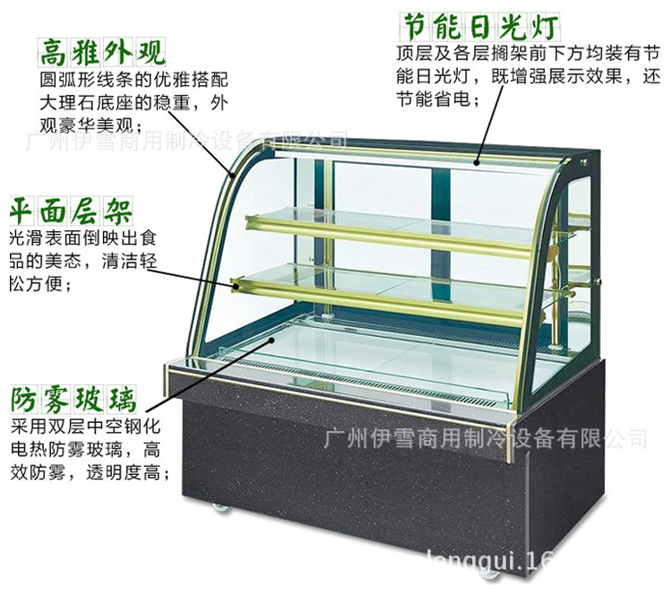 双弧形蛋糕柜 台式保鲜柜冷藏展示柜 蛋糕柜 弧形玻璃单弧示例图7