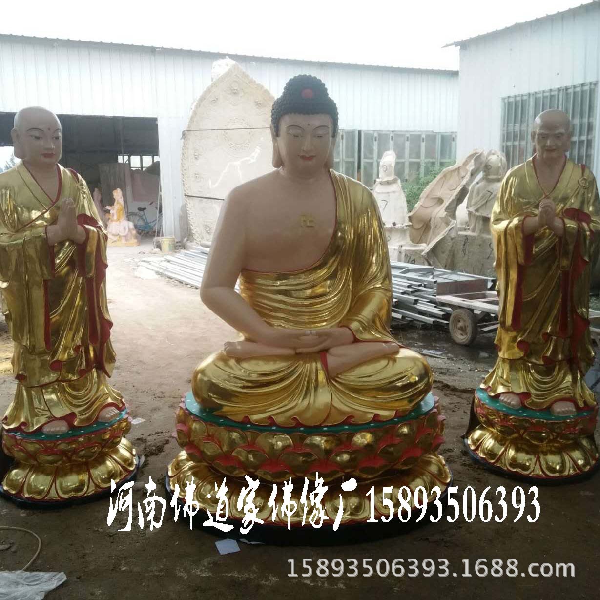 藏传佛教藏佛密宗佛像 百年传承供应佛教用品 河南大型佛像神像示例图3