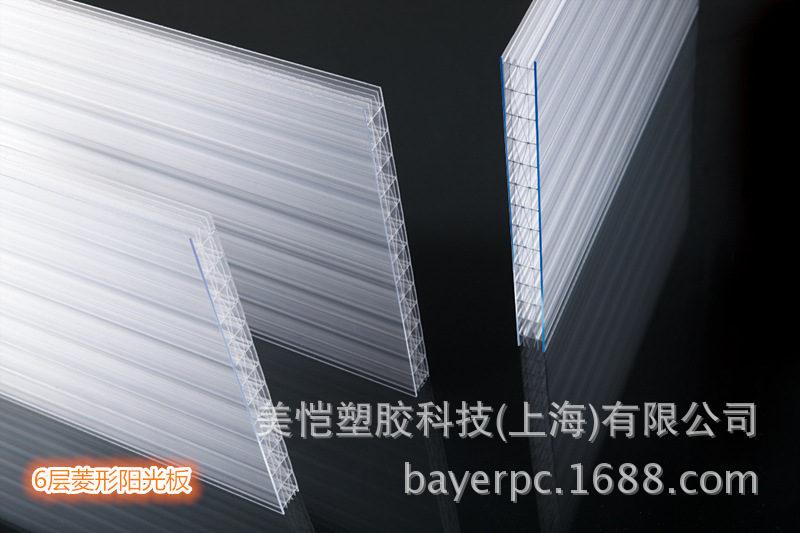 江苏徐州区PC阳光板二层三层四层多层蜂窝结构聚碳酸酯中空阳光板示例图91