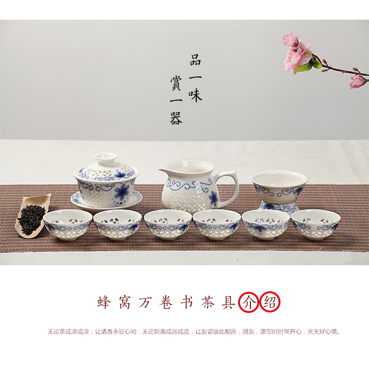 整套玲珑水晶陶瓷茶具套装  镂空制作德化三才碗茶具可定制批发示例图62