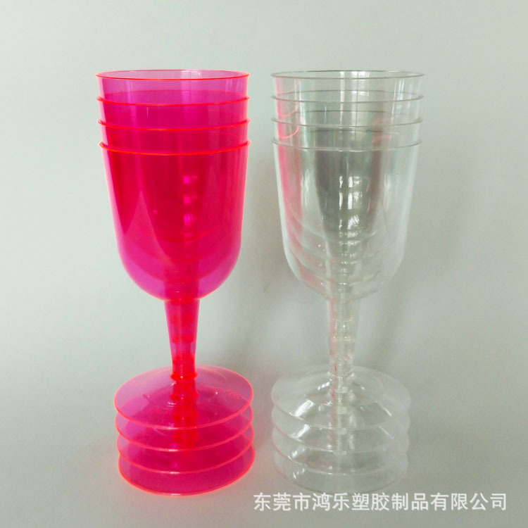 6oz一次性PS粉红色塑料红酒杯透明l硬塑料高脚杯杯身杯底可拆分示例图16
