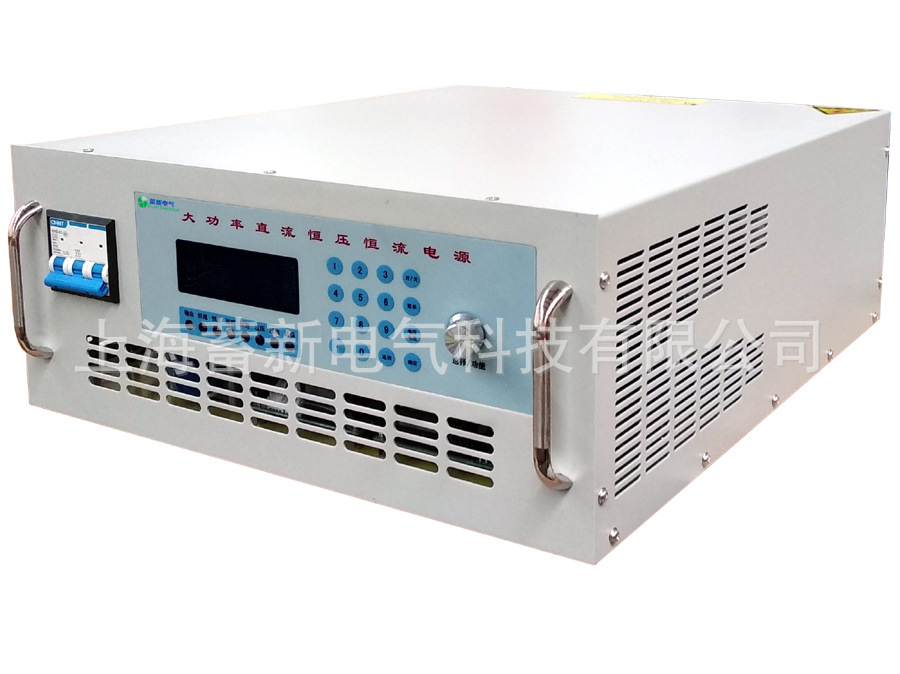 长期供应LDX2-K5200 按键式4U 直流电机测试电源 电容器老化电源示例图6