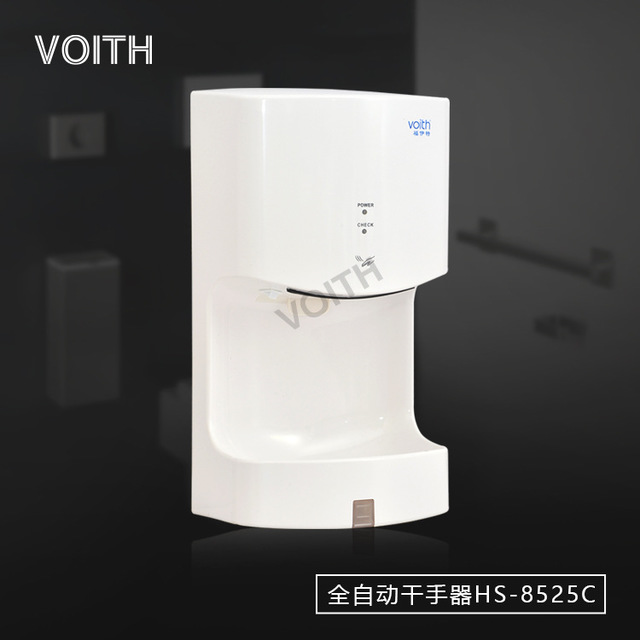 批发福伊特VOITH卫浴干手机烘手机HS-8525C上海免费安装送货图片