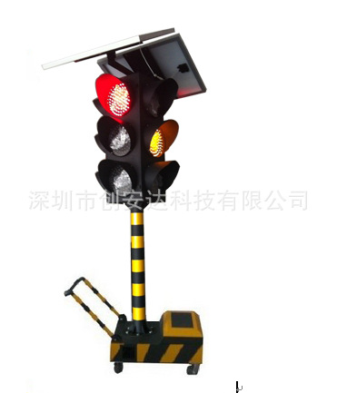 深圳厂家直销临时路口使用的太阳能移动信号灯交通信号灯价格优惠示例图1