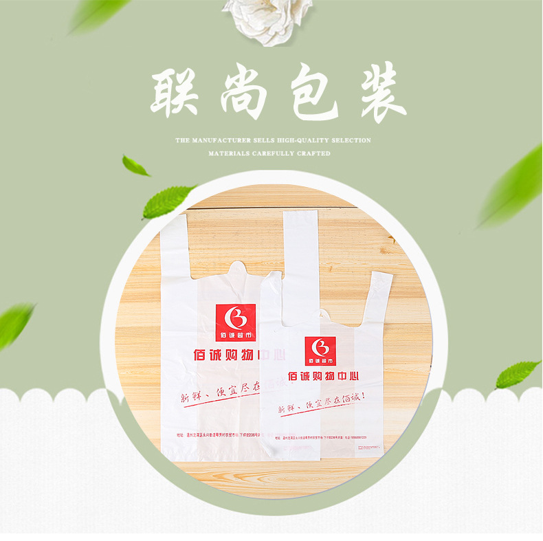 茶叶塑料包装绿茶自立自封袋复合密封袋普洱茶铝箔食品袋厂家定制示例图1