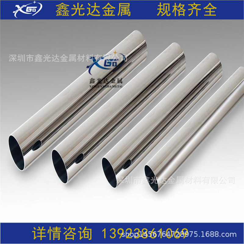 厂家批发SUS201 304不锈钢管材 成品管 焊管 方管 毛细管价格优