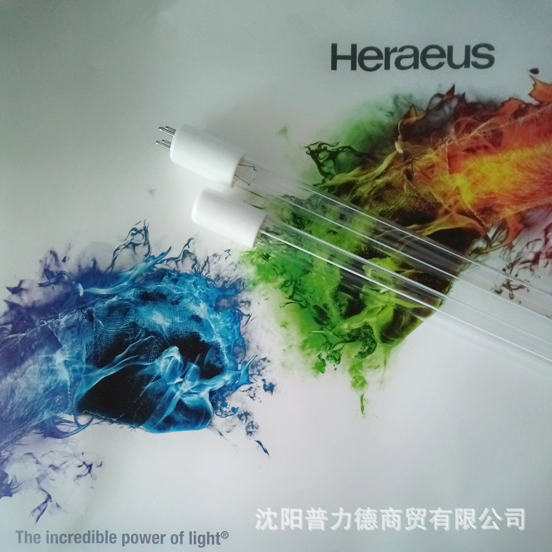 贺利氏Heraeus  GPH700T5L/4 船舶专用高质量紫外线灯管