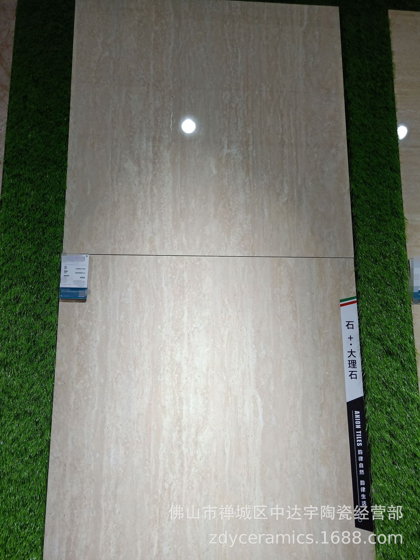 佛山Z客厅地板砖负离子工程大理石瓷砖800X800MM地面砖浴室墙面砖示例图3