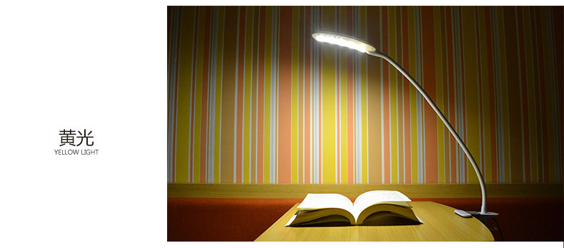 勤乐LED台灯夹子护眼阅读学习工作床头学生宿舍USB金属创意调光灯示例图11