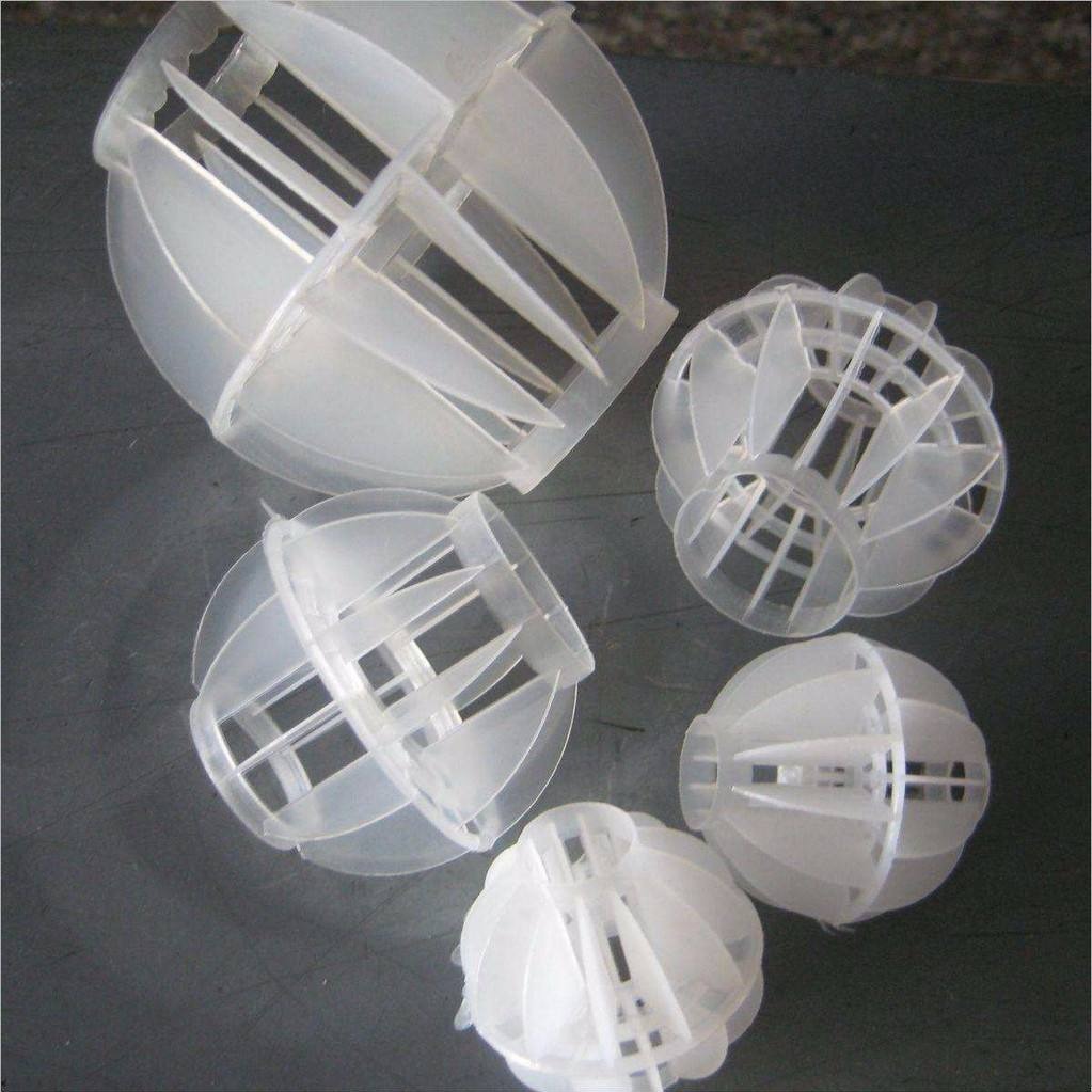 烟台废气塔多面空心球填料  聚丙烯多面空心球  PP多面空心球优惠  近期销售价格
