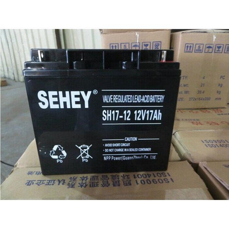SEHEY西力蓄电池SH17-12 西力12V17AH 直流屏UPS/EPS电源专用 铅酸蓄电池 现货供应