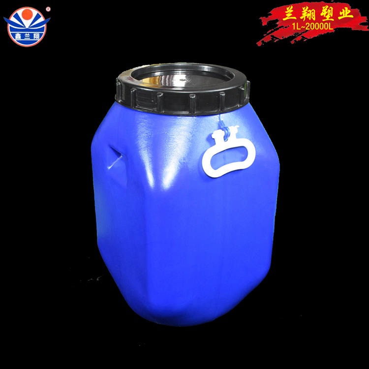 临沂鑫兰翔25升广口塑料化工桶 生产厂家批发25公斤广口塑料化工桶图片