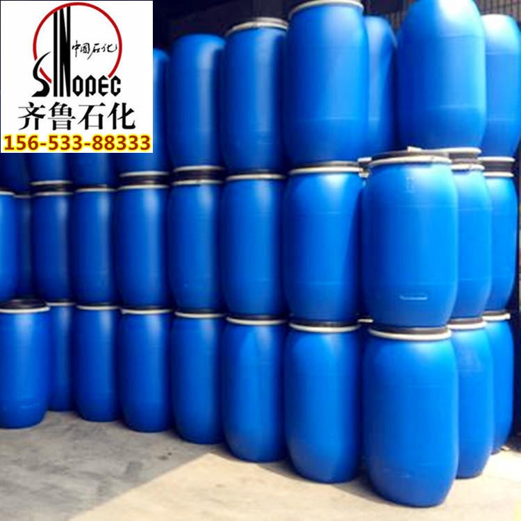 国标二甲基亚砜厂家生产厂家直銷 齐鲁石化国标分析纯桶装高纯度现货样品价格67-68-5