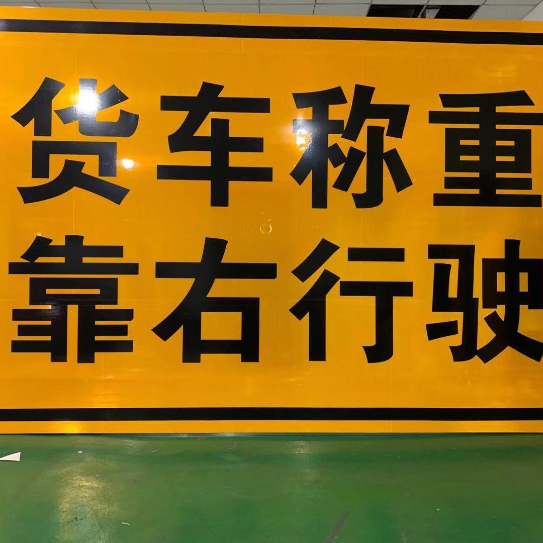定做-四川彭州道路交通标志标牌,单悬臂式标志杆，道路指示牌，交通标志杆，公路标志立杆