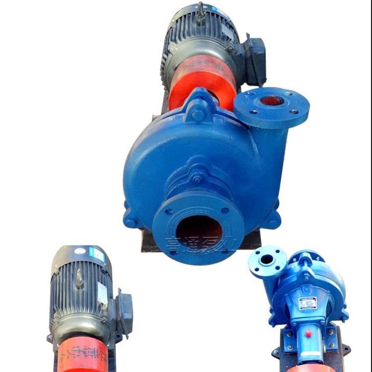 高通泵业2PN泵 2pn卧式泥浆泵 2PN泥浆泵