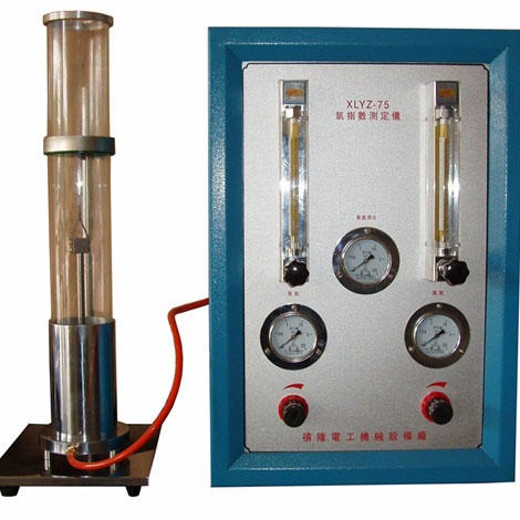 厂商供应XLYZ-75氧指数测试仪  禧隆牌  氧指数测试仪价格