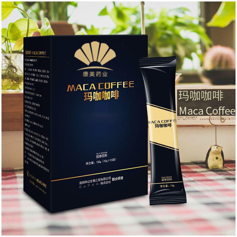 玛咖咖啡 代加工 男性能量咖啡OEM 玛咖黑咖啡批发代加工 山东康美图片
