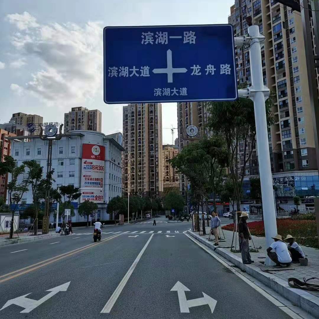 湖北襄阳公路交通标志杆,道路指示标识牌来图加工