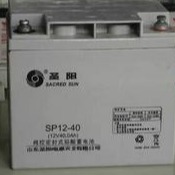 山东圣阳蓄电池SP12-40/12v40Ah参数曲阜圣阳蓄电池现货厂家直销图片