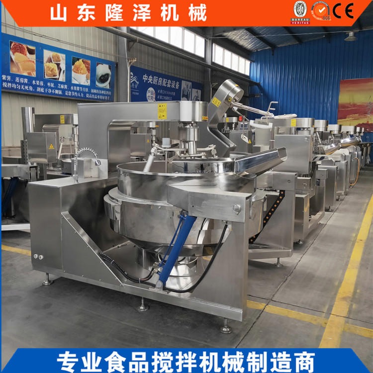 电磁加热火锅炒料机 大型全自动立式搅拌夹层锅生产厂家