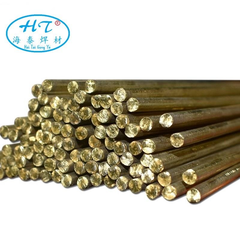 S213磷青铜焊丝 ERCuSn-C焊丝 低锌磷青铜合金焊丝 规格齐全 厂家包邮