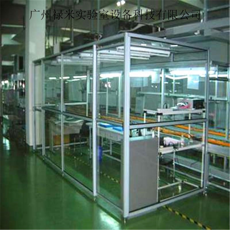 禄米 广东洁净棚生产厂家 实验室净化设备工程LM-JJP45112