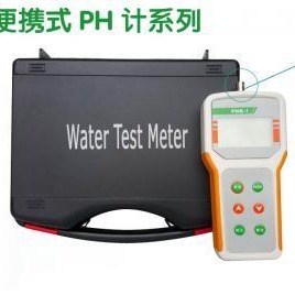 微米派微机型酸度计 微米派便携式PH计PH值水质检测仪高精度 PHB-1酸碱度计图片