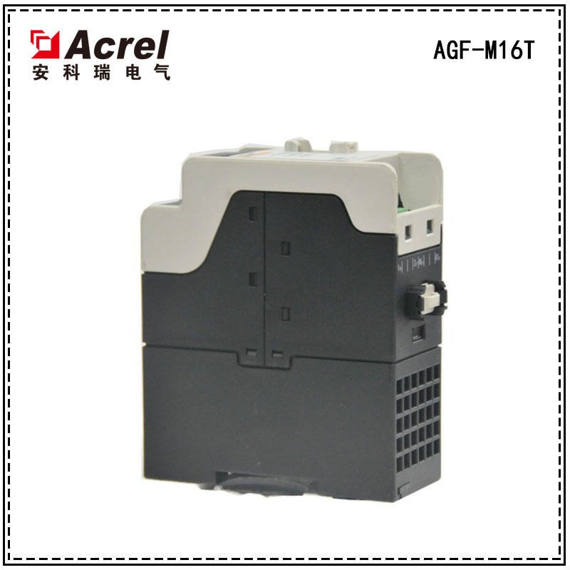 安科瑞 AGF-M16T光伏汇流采集装置