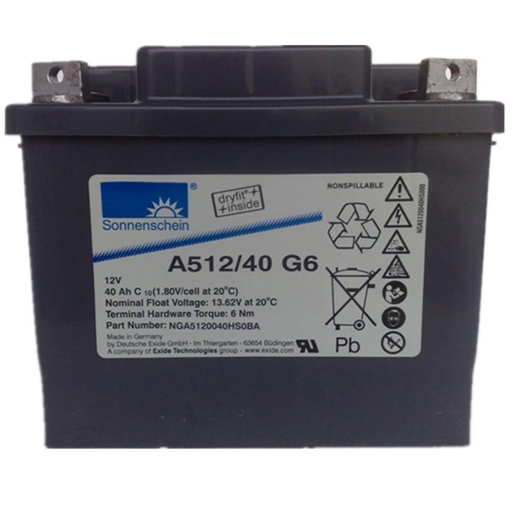 德国阳光蓄电池A512/140 A 12V140AH直流屏 UPS电源配套