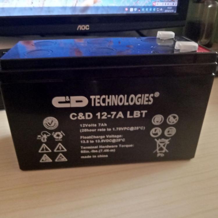 原装大力神蓄电池CD12-7LBT 12V7AH铅酸免维护蓄电池 消防照明专用 现货供应批发价格