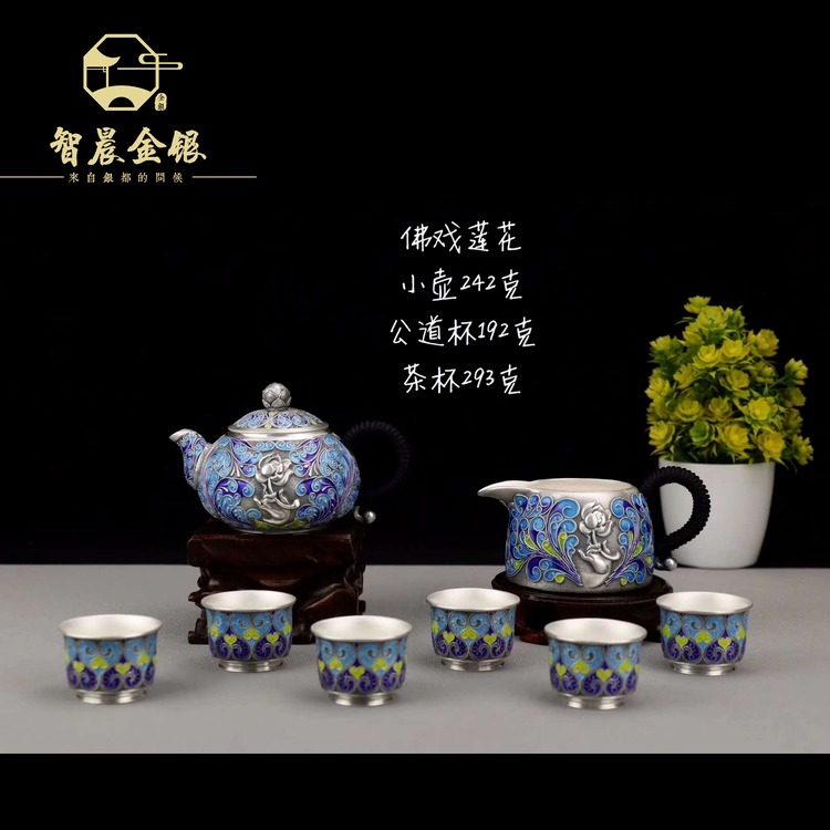 S999景泰蓝银壶茶具 掐丝珐琅彩银茶壶公道杯茶杯高端茶器定制图片