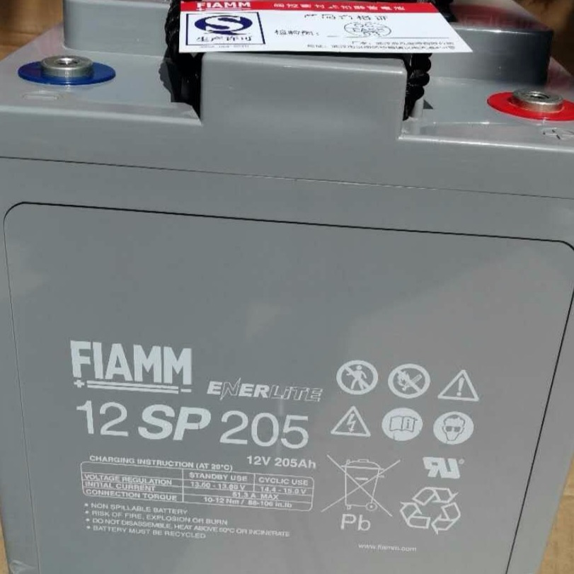 非凡蓄电池12SP150 寿命长免维护蓄电池  非凡12V150AH蓄电池ups专用电池