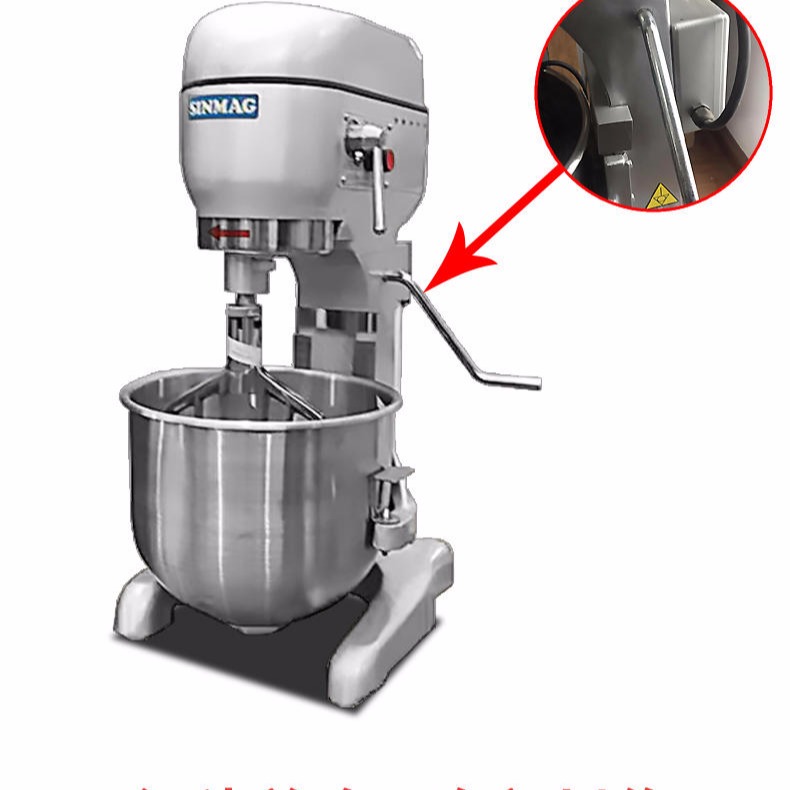 新麦搅拌机 无锡新麦搅拌机价格 新麦SM-201型20L多功能搅拌机图片