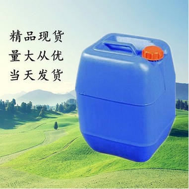 羟乙基尿素CAS号:2078-71-9 爱巢生物现货供应25KG塑料桶