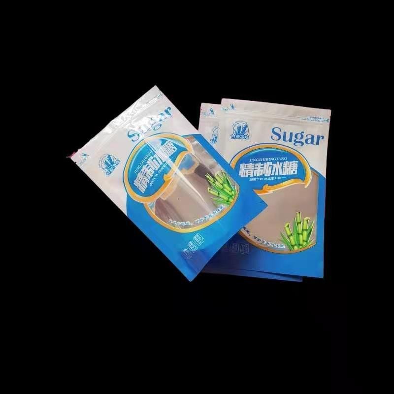 滨科塑业定制食品包装袋 塑料自封袋 冰糖通用袋批发 冰糖自立袋印刷