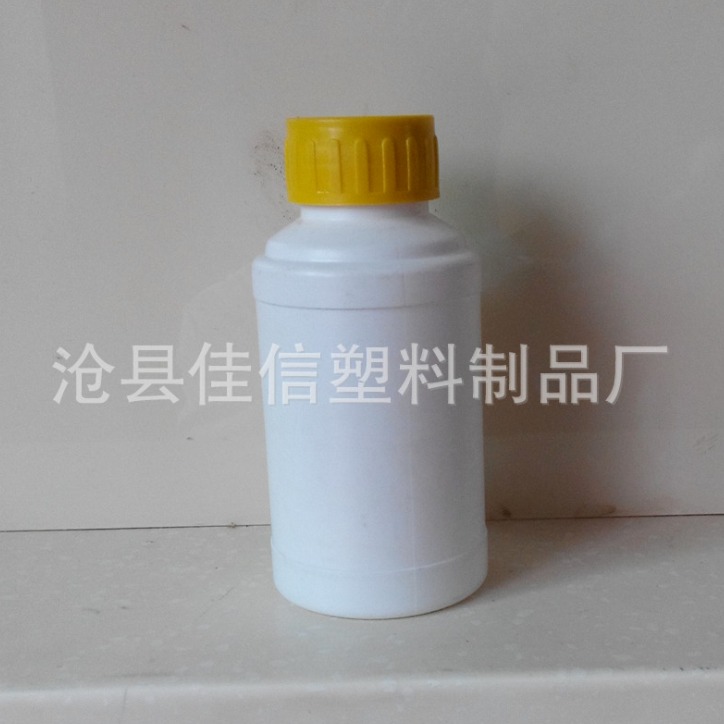 超强塑料 厂家直销 各种规格 化工瓶 化肥瓶 农药包装瓶 兽药包装瓶
