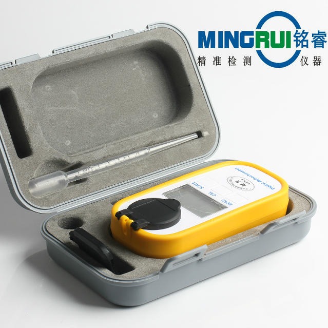 MR-SDD201 手持盐量计 海水盐分计 海水盐度测量仪