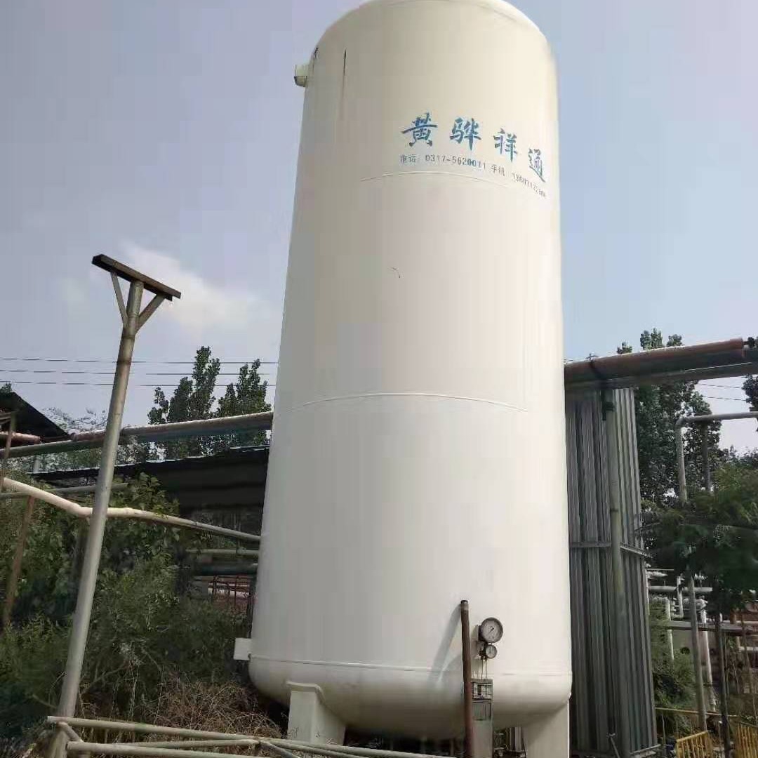 高价回收二手LNG贮槽储蓄罐30立方 50立方 60立方  空浴式汽化器  液氧储蓄罐设备