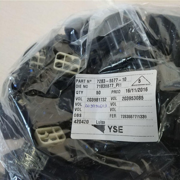 7283-5577-10 YAZAKI接插件  汽车连接器 原装现货