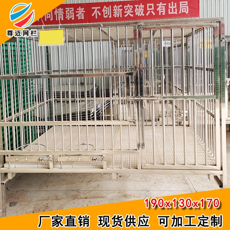 尊迈狗笼子厂家 加工定做不锈钢宠物笼 批发销售巨型狗笼现货供应三沙