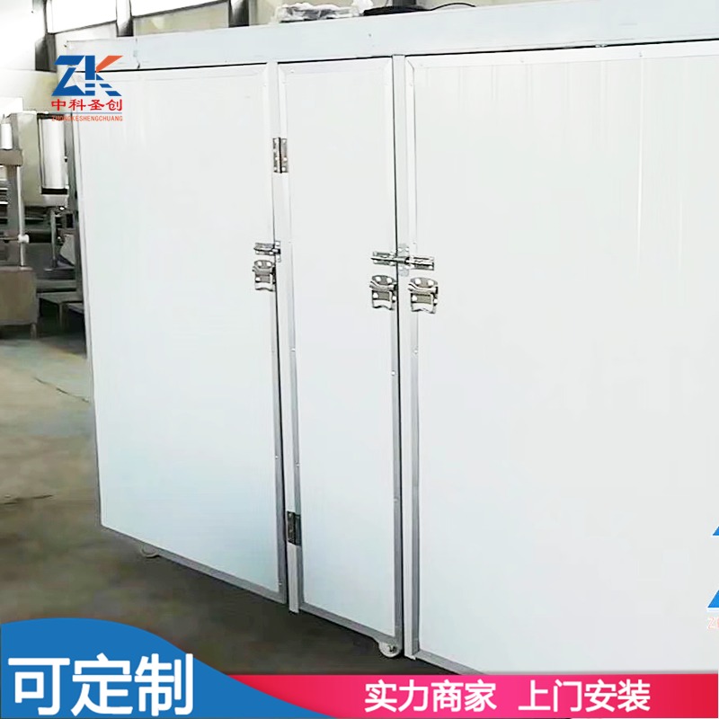 哈尔滨大型豆芽机 自动淋水控温豆芽机 全自动豆芽机厂家现货供应图片